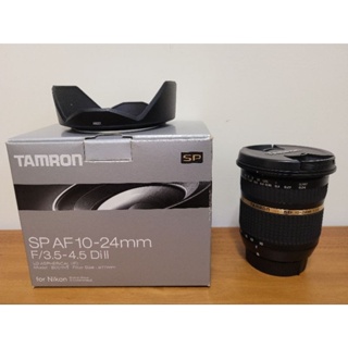 TAMRON B001 10-24mm for Nikon