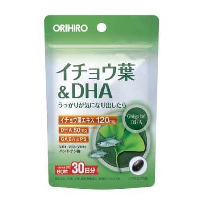現貨 日本 ORIHIRO 銀杏葉&amp;DHA 30日分 GABA、磷酸、維生素B1.B6.B12