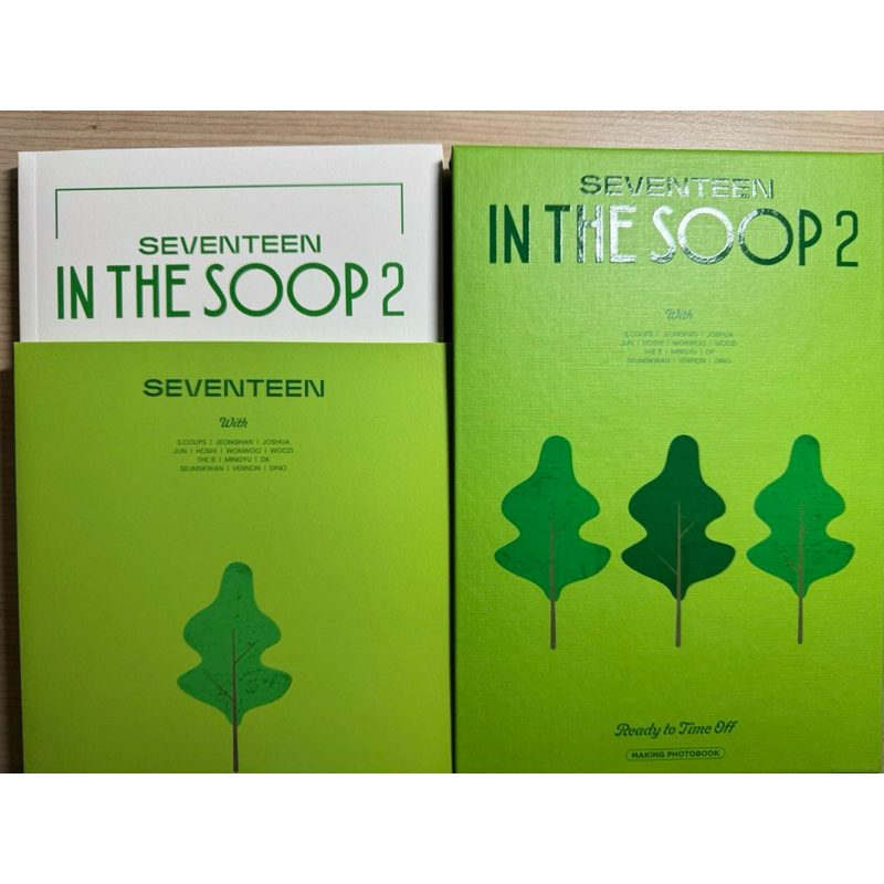 Seventeen in the soop2 寫真書