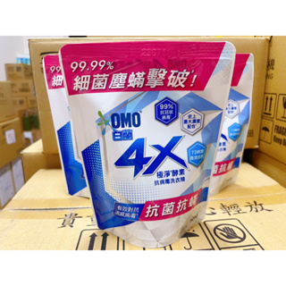 「M&F」銷售冠軍 白蘭極淨酵素4X 抗菌抗蟎 體驗洗衣精 300g