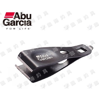 臨海釣具 24H營業 ID 恆達 Abu Garcia MultiLine Cutter多功能子線夾 磁吸帽夾式子線剪