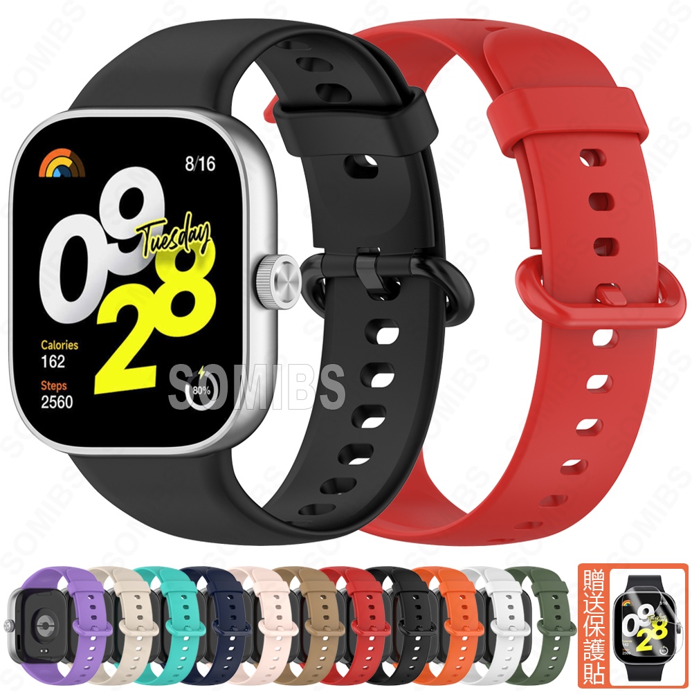 Redmi Watch 4 錶帶 小米手環8 Pro 矽膠錶帶 Xiaomi 手環 8 Pro 彩扣錶帶 替換錶帶