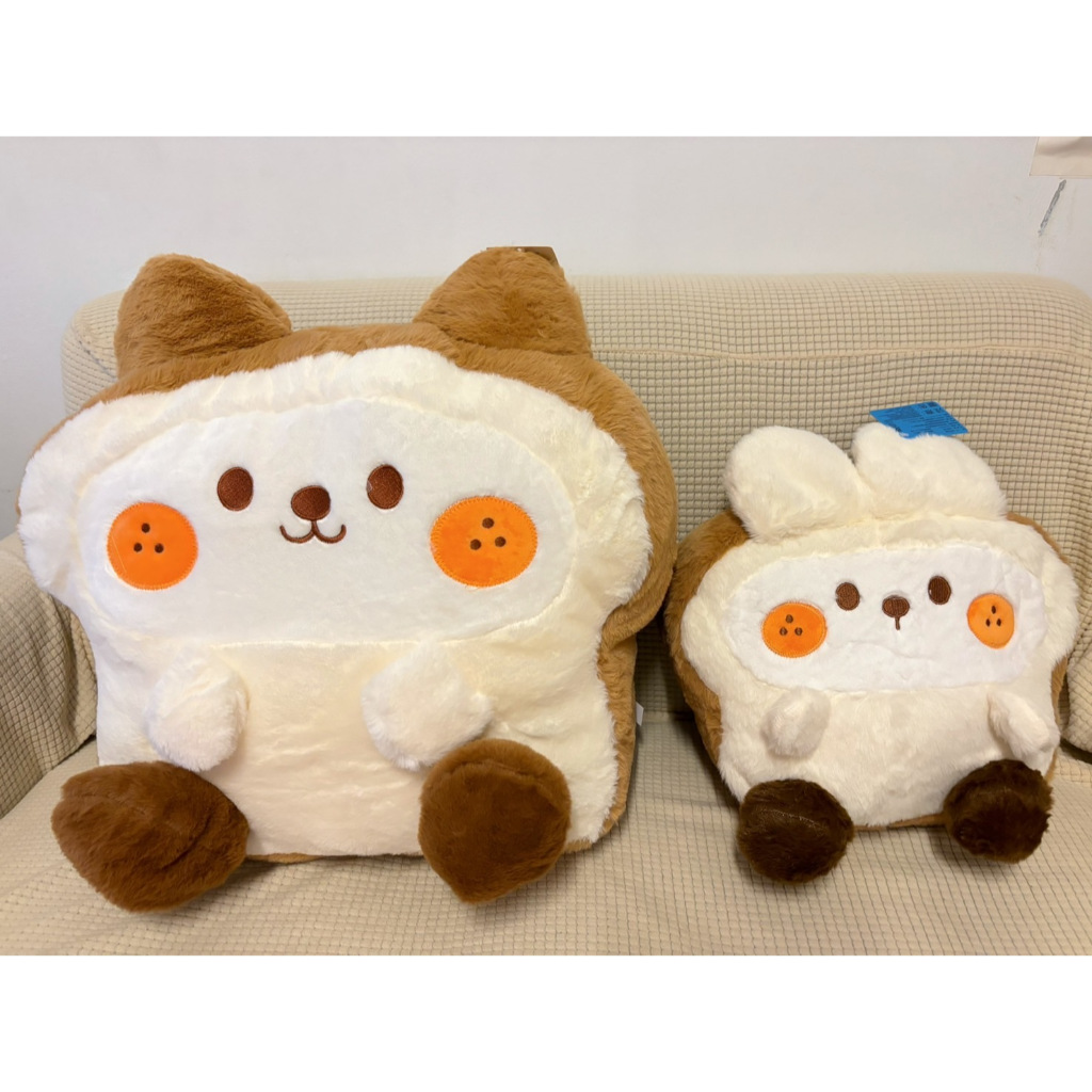 吐司兔子娃娃 餅乾兔子 動物娃娃 吐司抱枕 大抱枕 大娃娃 生日禮物 情人節禮物 畢業 聖誕交換禮物