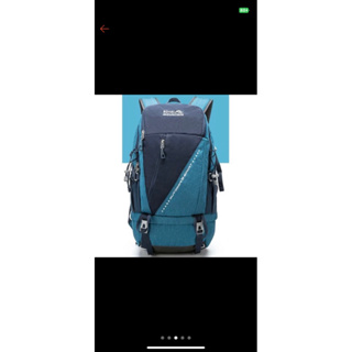 ◤包包工廠◢ 38L 超輕化 網架 皇家山 登山背包 水袋背包 背包客 自行車包 登山包 40L 50L #1769