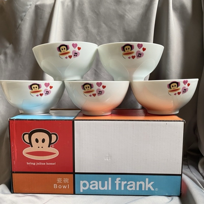 全新 Paul Frank大嘴猴高白瓷碗 5入組 小孩碗 練習碗