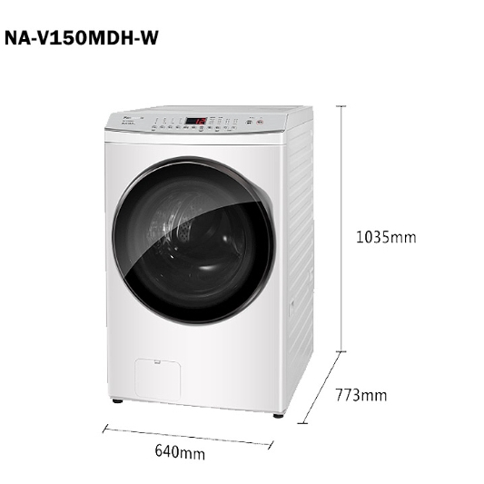 限時優惠 私我特價 NA-V150MDH-W【Panasonic 國際牌】15公斤 智能聯網 變頻溫水滾筒洗衣機 冰鑽白