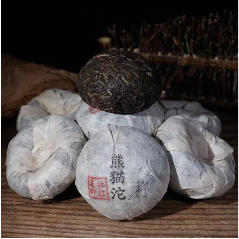 【壓軸重磅】05年一線茶廠出品內部熊貓沱茶，杜瓊/芝紅絲帶簽名沱！歷史稀缺老茶100克*5沱！