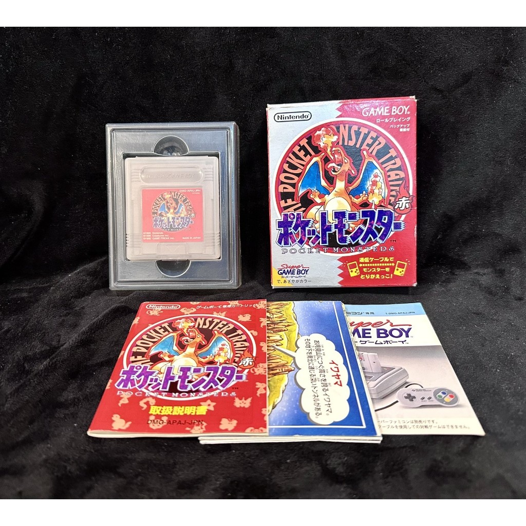 ［開立發票］寶可夢 GBC 紅版 遊戲卡帶 附傳輸器 遊戲片 gameboy 神奇寶貝