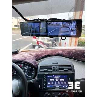 嘉義三益 快譯通 Abee 現貨 電子後視鏡 M989-S WiFi前後 2K+HDR 行車紀錄器 後視鏡