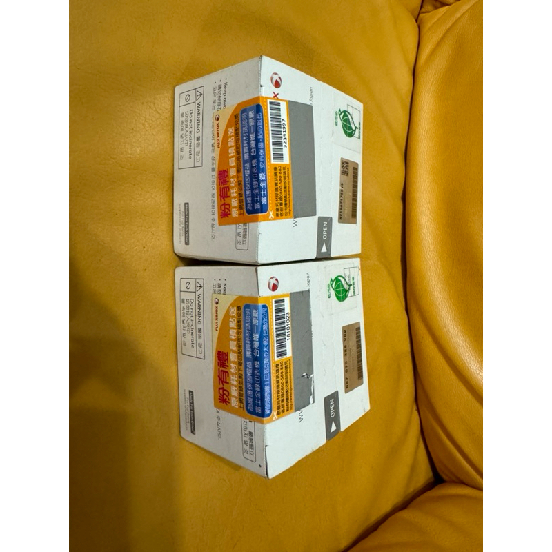 Fuji xerox碳粉匣 CT201609 「2盒為1組，一起賣」