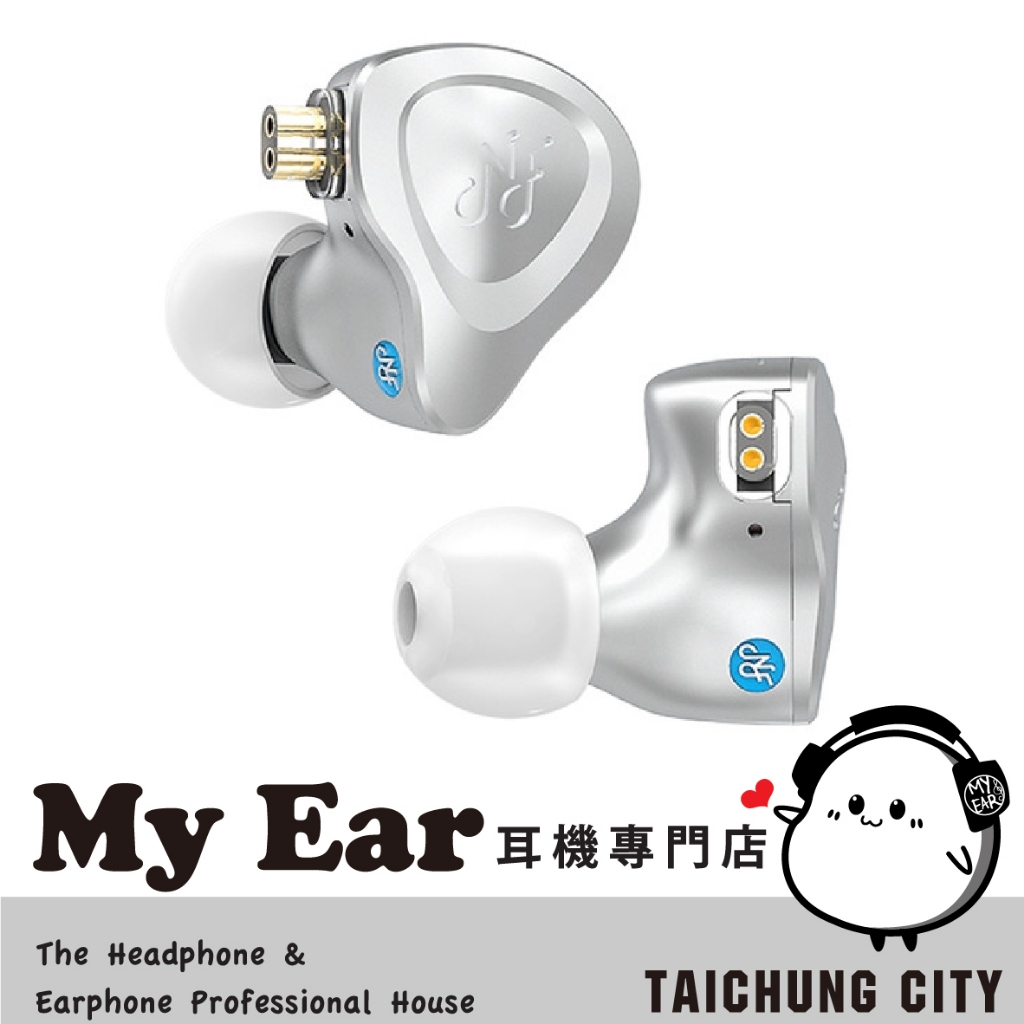 NF Audio 寧梵 NM2+ 鋁合金外殼 HIFI 監聽 動圈 入耳式 有線 耳機 | My Ear 耳機專門店