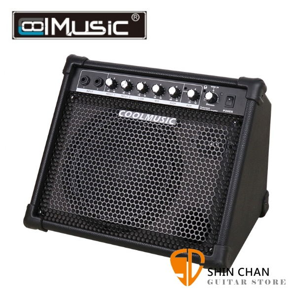 Coolmusic DM-30 30W 電子鼓/電子琴 專用音箱【DM30】
