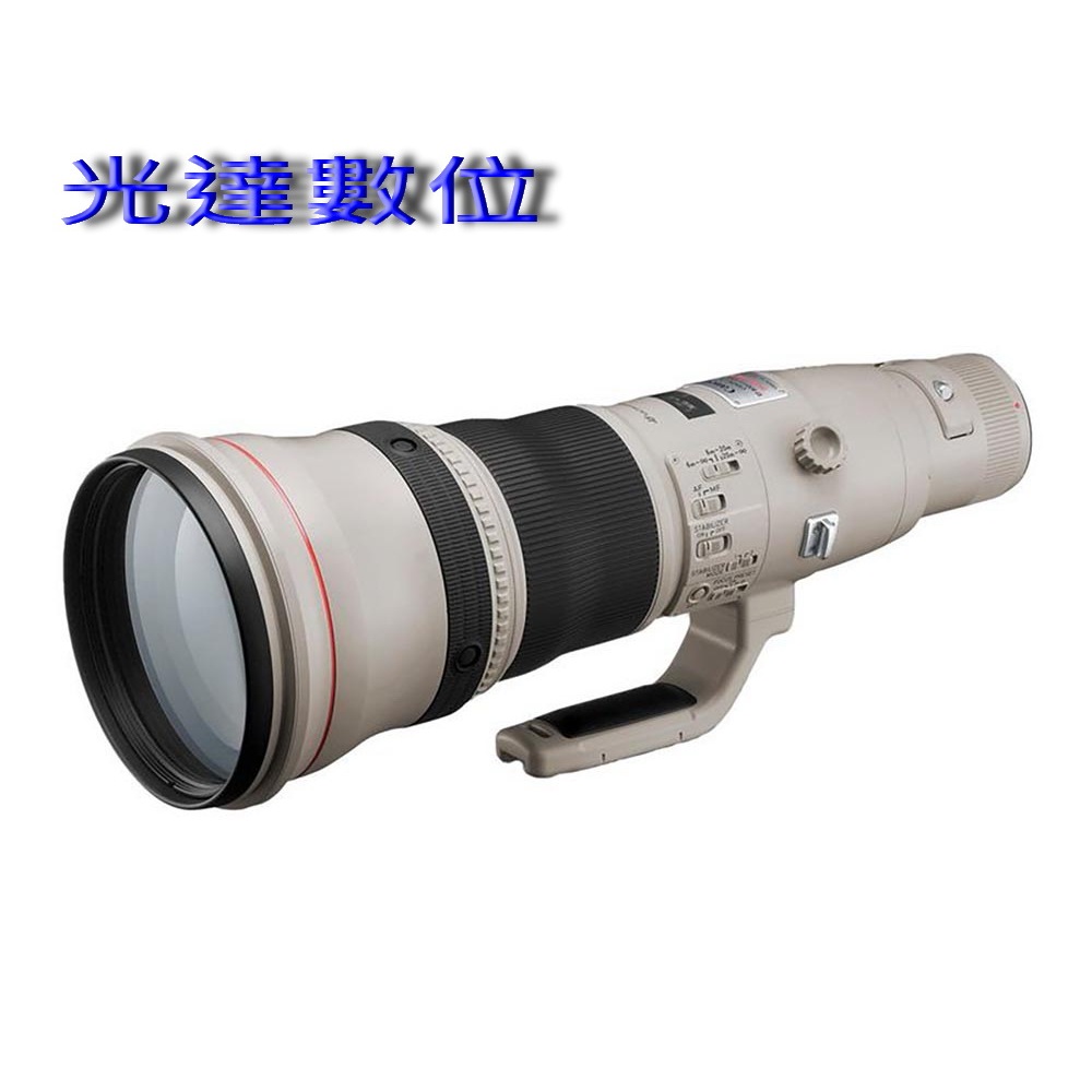 ~光達數位~ Canon EF 800mm f5.6L IS USM 大砲 [公司貨7成新]