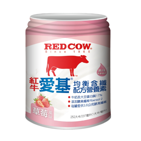 紅牛愛基均衡配方營養素 草莓口味 24罐 營養補充 膳食纖維 增強體力