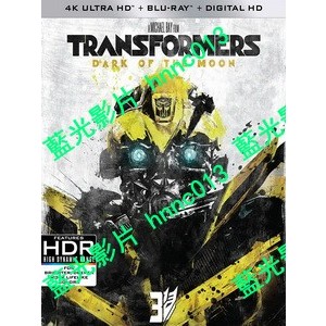 🔥UHD4K藍光🔥	[英] 變形金剛 3 (Transformers 3) (2011)[台版繁體字幕]