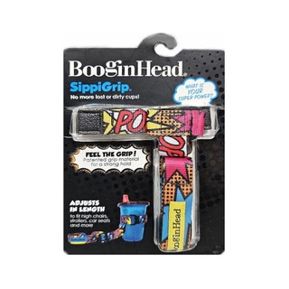 美國BooginHead SippiGrip 玩具綁帶/玩具防落繫帶/水杯綁帶/防掉落帶，可綁Oball