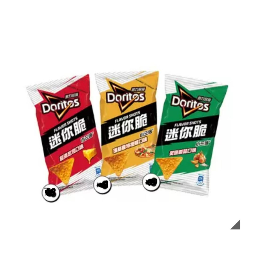 (效期：2024/12/4)好市多代購~Doritos多力多滋 迷你脆玉米片~三種口味任選~滿99元才出貨