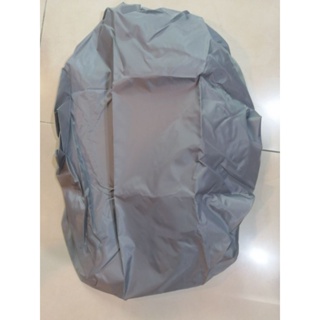 灰色戶外背包/書包防水防塵塑料罩