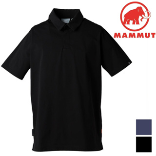 Mammut 長毛象 Active Polo Shirt AF 男款 輕量彈性快乾短袖POLO衫 1017-03831