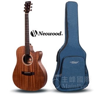 【保固3年】Neowood DN-2C 民謠吉他 木吉他 41吋 桃花心木 41吋吉他 Swiftly系列