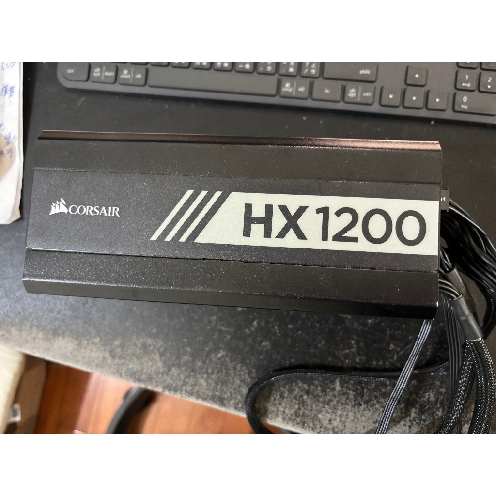 Corsair 海盜船 HX1200 電源供應器 1200W