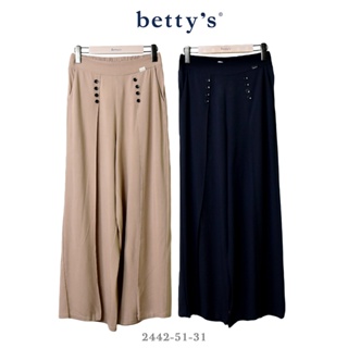 betty’s專櫃款(41)裝飾排釦壓褶仿開衩長褲(共二色)
