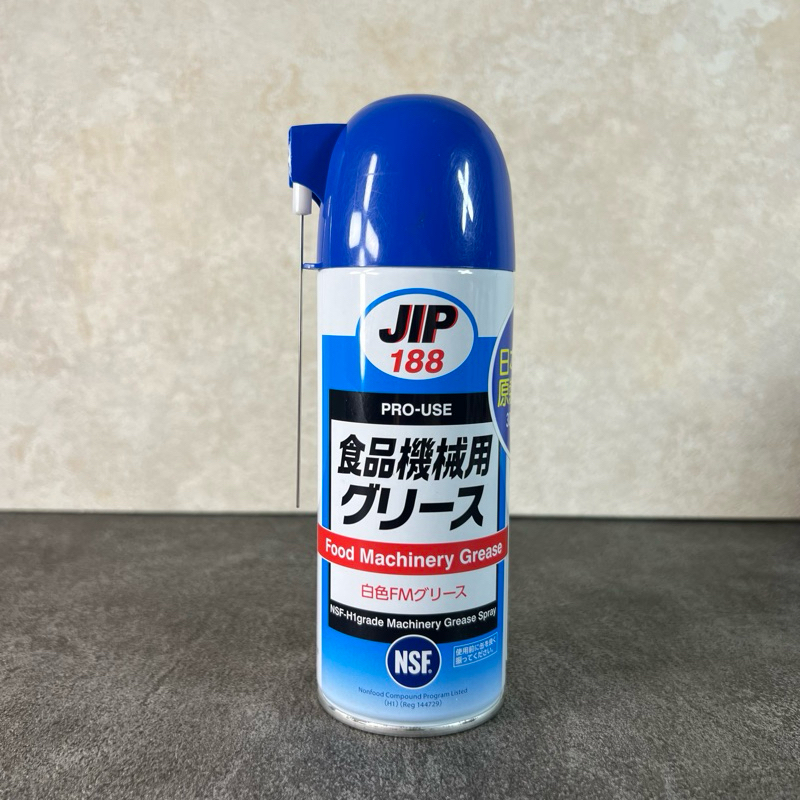 （不定時）（即期品）日本JIP188食品機械用潤滑油