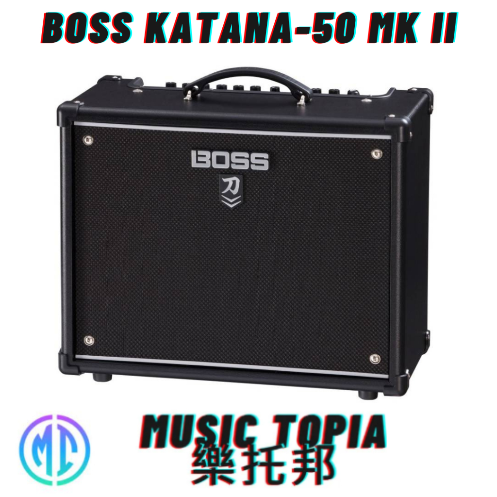 【 BOSS KATANA-50 MK II 】 全新原廠公司貨 現貨免運費 katana刀 音箱 吉他音箱 電吉他音箱