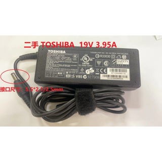 二手 TOSHIBA 19V 3.95A 電源供應器/變壓器 PA3715U-1ACA / PA3715E-1AC3