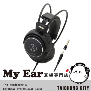 鐵三角 ATH-AVC500 密閉式 耳罩式 耳機 ATH-T500 改款 | My Ear 耳機專門店