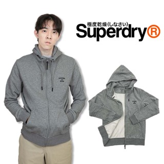 現貨 棉外套 極度乾燥 霧面拉鍊 灰色 梭織布 縮口 連帽 棉質 外套 superdry #9129