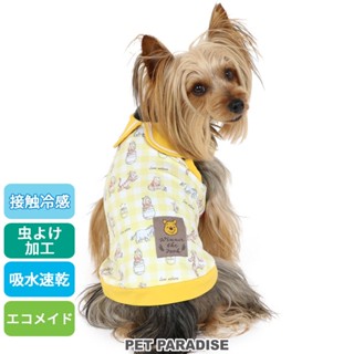 【PET PARADISE】維尼POOH格紋涼感上衣 (4S)｜DISNEY 2023 COOLMAX 涼感防蟲 幼犬