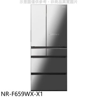 《再議價》Panasonic國際牌【NR-F659WX-X1】650公升六門變頻鑽石黑冰箱(含標準安裝)