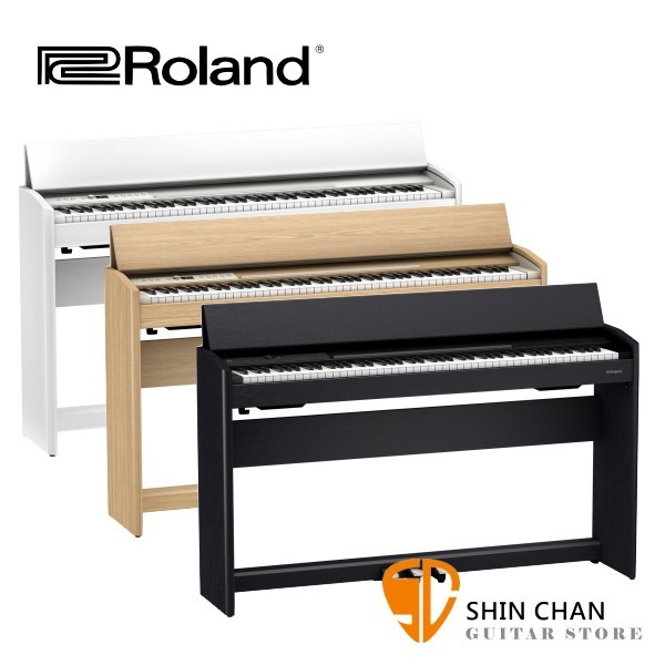 Roland F701 電鋼琴 88鍵 / 掀蓋式 黑色 附原廠琴架 踏板 原廠可調整高度琴椅 F-701【兩年保固】