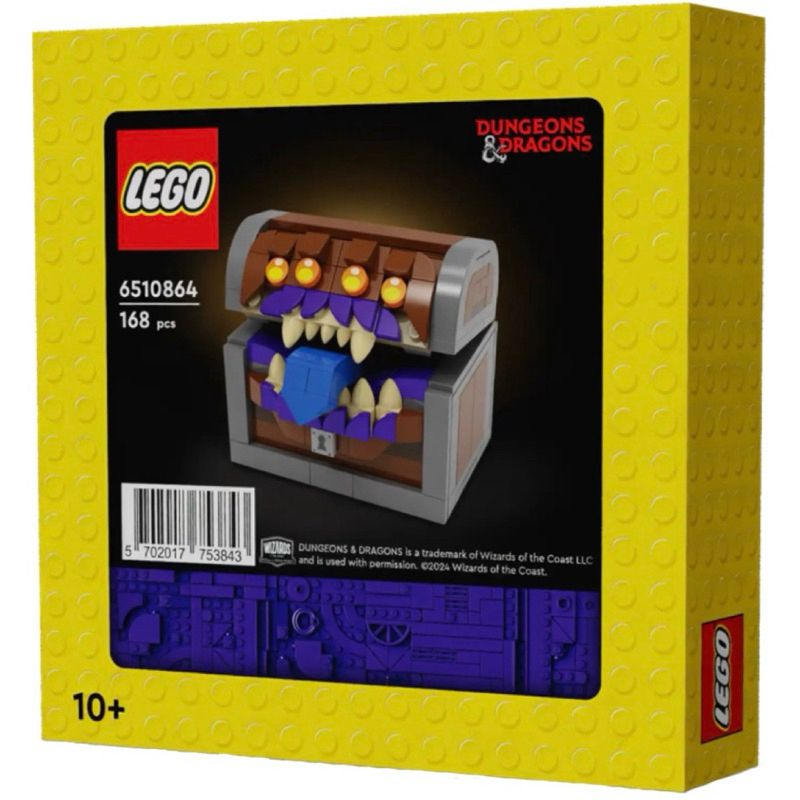 ‼️稀有‼️樂高 LEGO 5008325 / 6510864【樂高丸】寶箱怪 龍與地下城 D&amp;D｜GWP