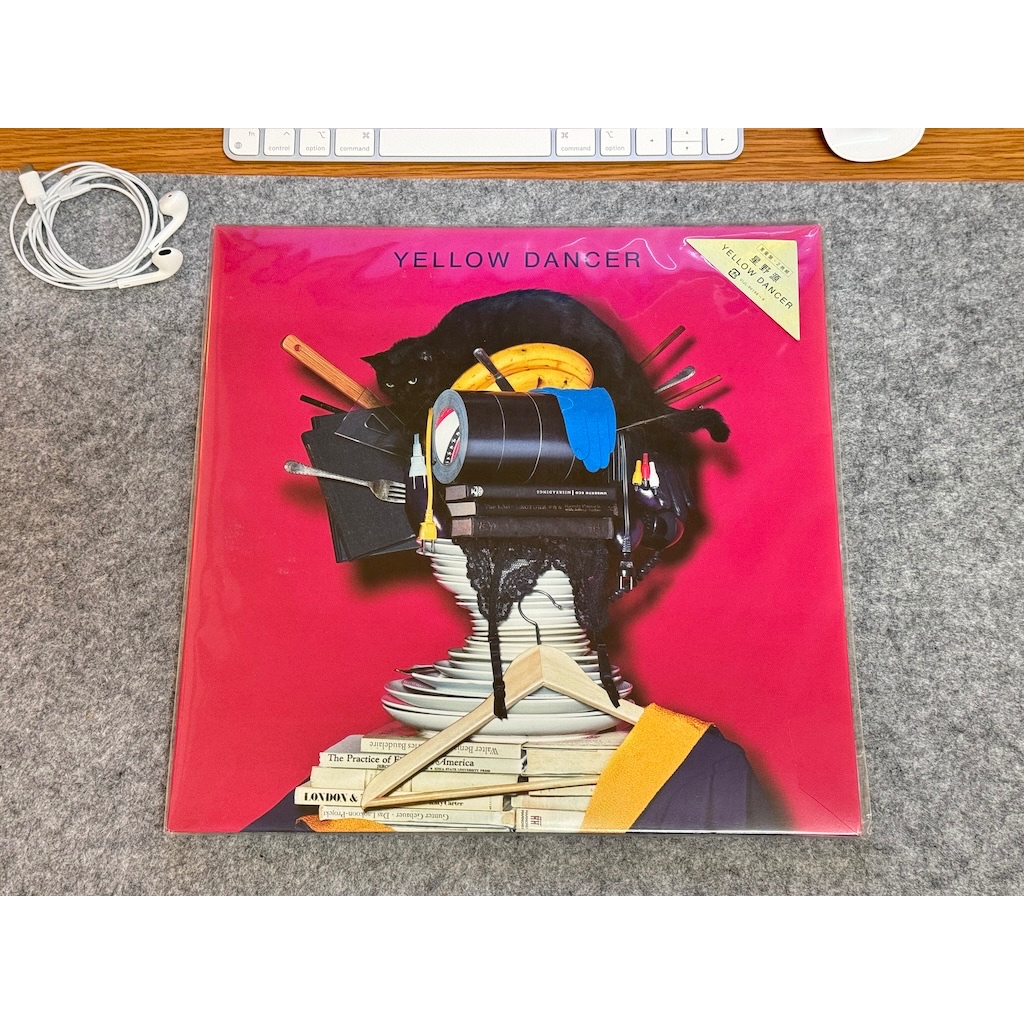 [自售] 星野源 YELLOW DANCER 絕版 黑膠 日本生産限定盤 2LP 180g Vinyl
