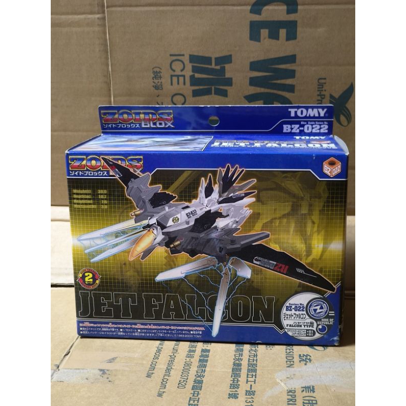 ZOIDS 洛伊德 機獸新世紀 BLOX JET FALCON 噴射獵鷹 非 壽屋 FZ RZ GB