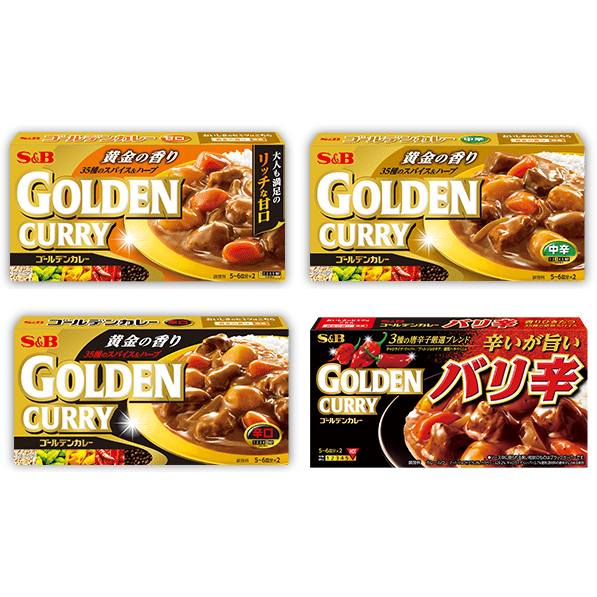 💥日本原裝進口💥 S&amp;B 愛思必 黃金咖哩塊 GOLDEN CURRY金咖哩 198g SB 甜味 中辛 辛口 激辛