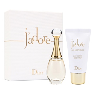 Dior 迪奧 J'adore 香氛潤膚精巧禮盒 (小香5ml+澄淨潤膚乳20ml)【UR8D】