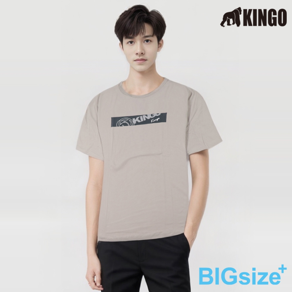 KINGO-大尺碼-男款 圓領T恤-灰卡其-413114
