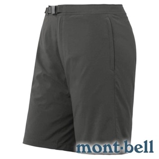 【mont-bell】COOL男防風彈性短褲『深灰』1105736