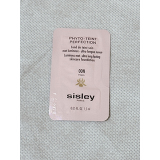 滿50元出貨！Sisley 完美持久植物粉底液