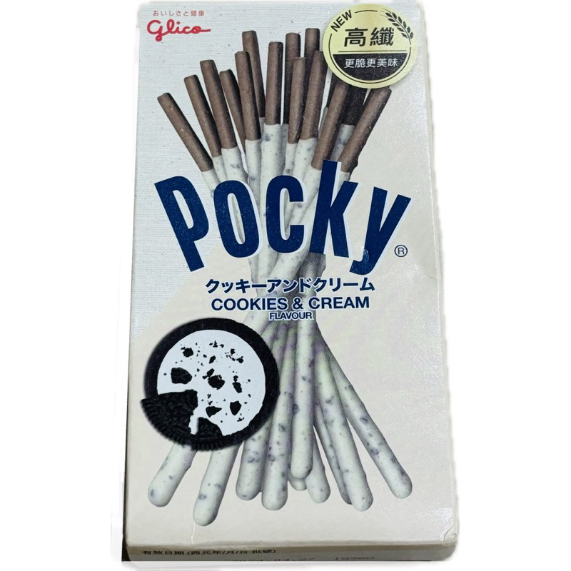 即期出清❗️Pocky 百奇 牛奶餅乾棒 40公克