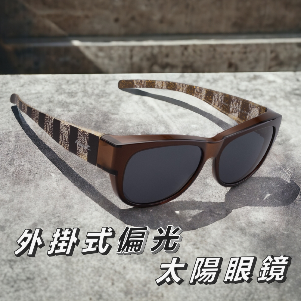 「原廠保固👌」HAWK 偏光 套鏡 外掛式 太陽眼鏡 HK1006 col.23 眼鏡族適用 抗uv 騎車 釣魚 開車