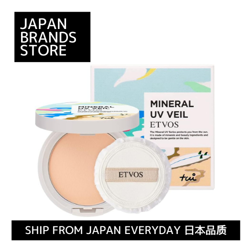 【日本直運】ETVOS 礦物 UV Veil 2023 SPF45 PA+++ 7g 防曬粉餅