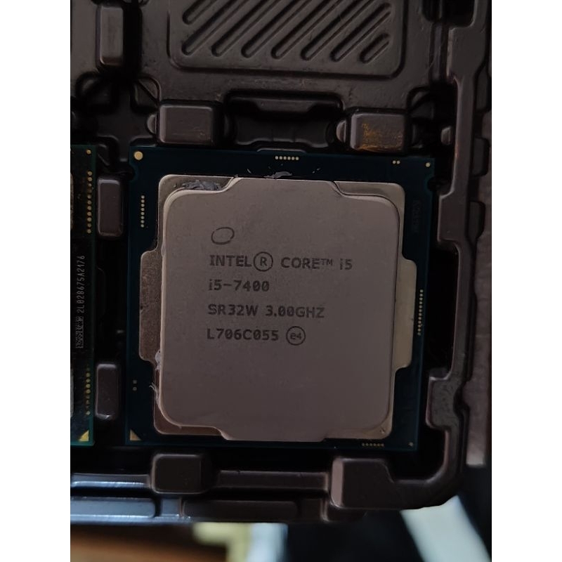 Intel® Core™ i5-7400 4C4T LGA 1151 CPU 處理器