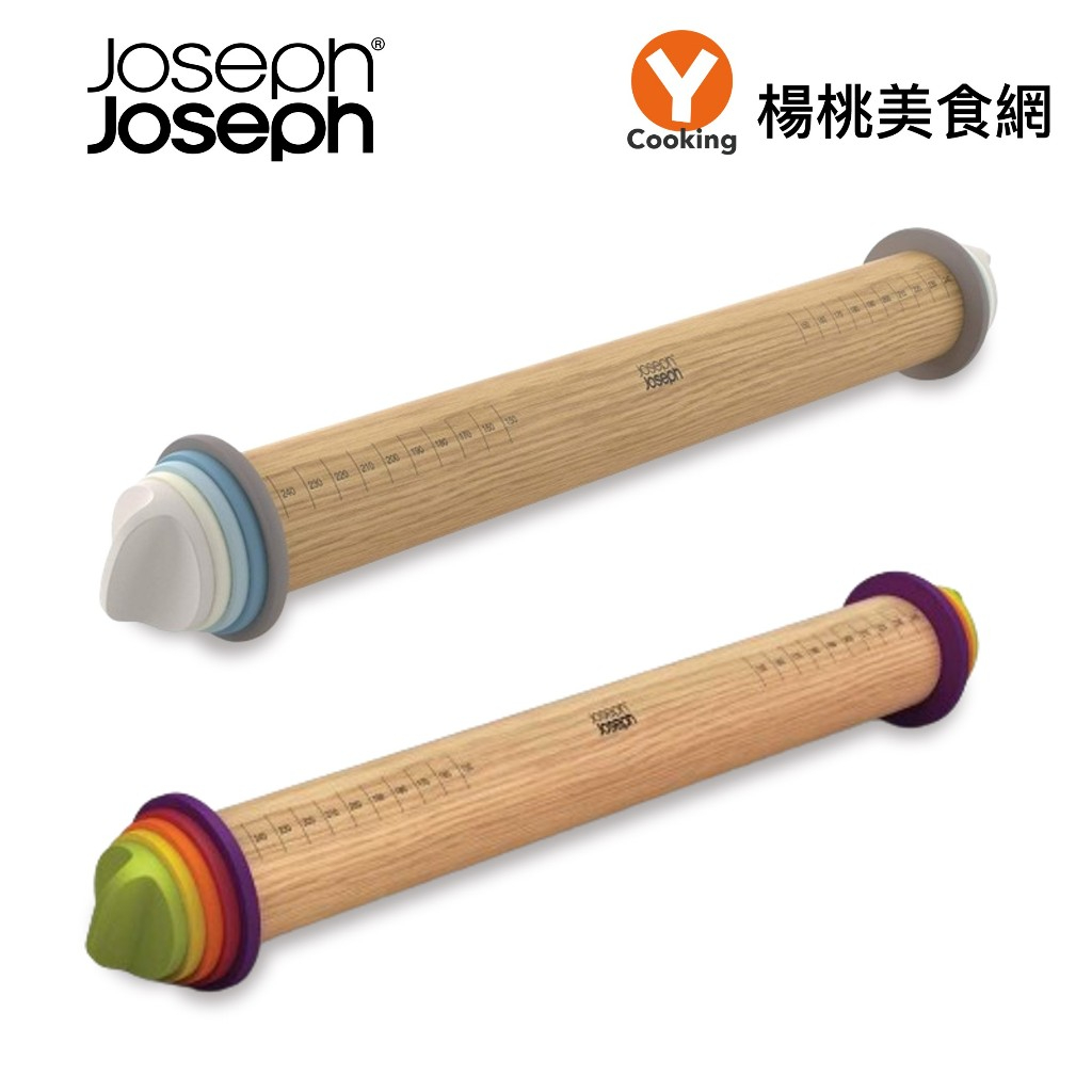 【Joseph Joseph】 厚度可調桿麵棍(灰藍/彩色)【楊桃美食網】