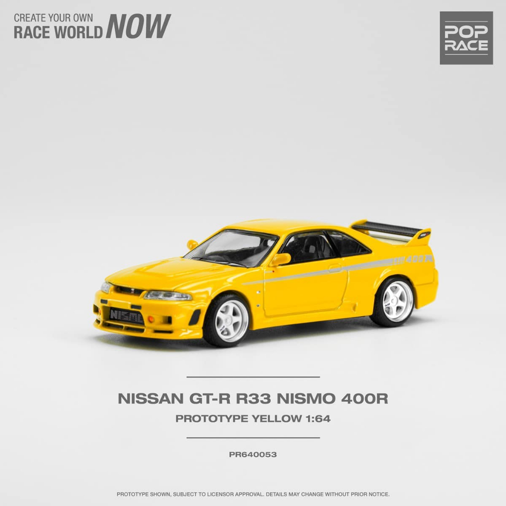 (小賈車庫) 1/64 POP RACE NISSAN GT-R R33 NISMO 400R 黃色