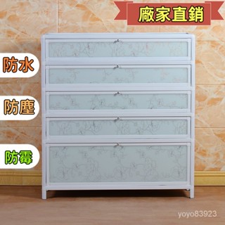 優選精品/免運到府 室外防曬防水客廳組裝簡易鋁閤金多功能鞋櫃加厚傢用走廊陽臺櫃 收納櫃 層櫃 置物櫃 鞋櫃 落地櫃