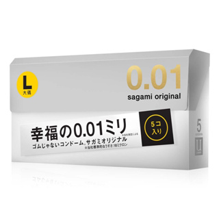 【娜恩生活家居】相模001L 加大尺碼 Sagami-相模元祖-超激薄保險套 5入裝 002 0.01 避孕套 衛生套